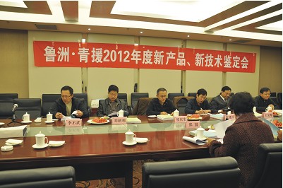 ���F(tu��n)4�(xi��ng)�®a(ch��n)Ʒ�¼��g(sh��)���ͨ�^(gu��)ʡ��(j��)�b��